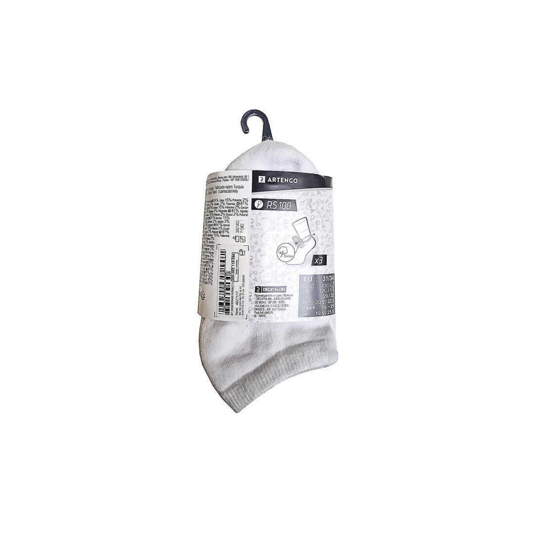 Calcetines cortos de tenis Niños Pack de 3 Artengo RS 100 blanco - Image 3