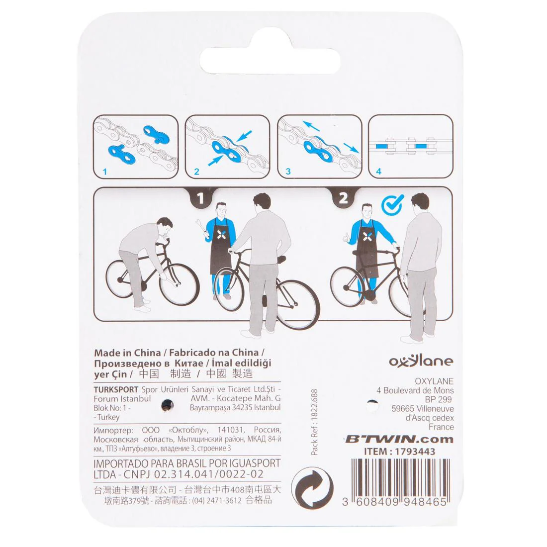 Eslabones rápidos cadena bicicleta de 3 a 8 velocidades. Lote 2 pares - Image 9